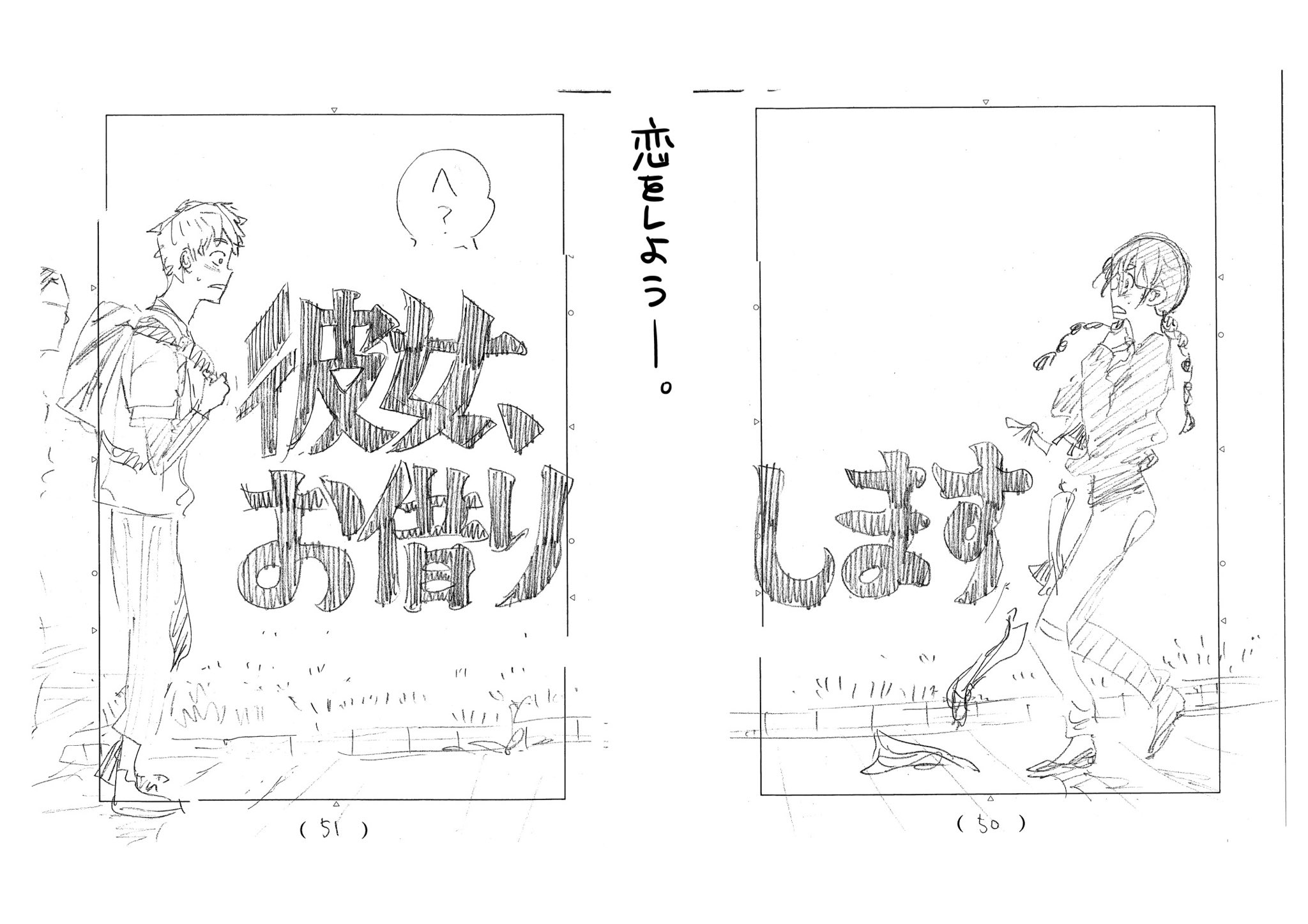 宮島礼吏 Reiji Miyajima お仕事お疲れ様 T Co Dc4wptpbzs Twitter
