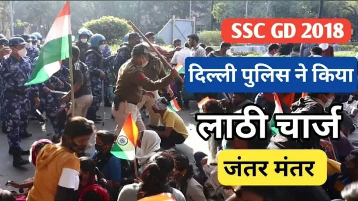 Yogeshk1213's tweet photo. Join alll medical fit candidate remaining 55000 
@HansrajMeena
@aartic02
@AAPGujarat
@HMOIndia
@hafizgandhi
@hasansafin7
#WaitingList_SscGd https://t.co/lqgQdAyoeu