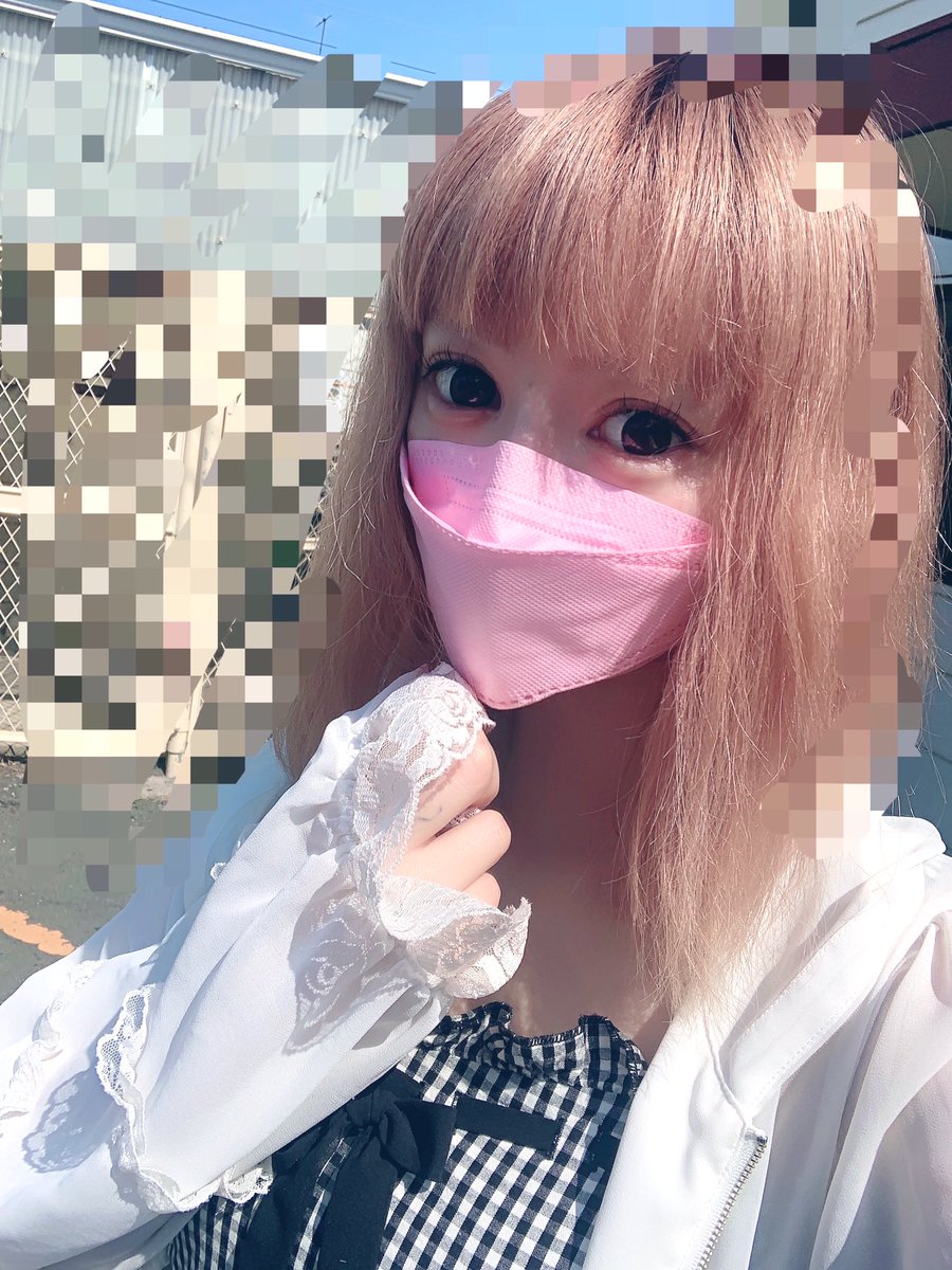 姫咲ロゼ Land Mine おはゆ いま流行りのマスク メイク落ちないのは勿論 口紅すらつかないし何より呼吸がしやすい マスク荒れにも 勿論姫はぴんく すっぴんww マスク荒れ マスクを着こなせ 美容垢さんとつながりたい アイドル好きな人と 姫咲ロゼ Land Mine おはゆ いま流行りのマスク メイク落ちないのは勿論 口紅すらつかないし何より呼吸がしやすい マスク荒れにも 勿論姫はぴんく すっぴんww マスク荒れ マスクを着こなせ 美容垢さんとつながりたい アイドル好きな人と