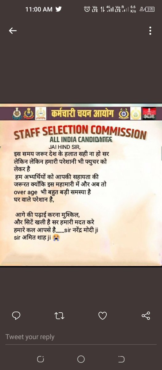sonuyadav98773's tweet photo. चुनाव में तो आप @AmitShah   जी आप  लाखों रोजगार देने का वादा करते हैं लेकिन वास्तव में पूरे भारत से 55000 युवाओं को भी नियुक्ति नहीं दे रही सरकार। आइए आज मिलकर आवाज़ उठाएं और आप भी सहयोग दे
@whokumargaurav
@HansrajMeena
@khansiroffice
@HasanSafin

 #WaitingList_SscGd https://t.co/2ejWZoIw9I