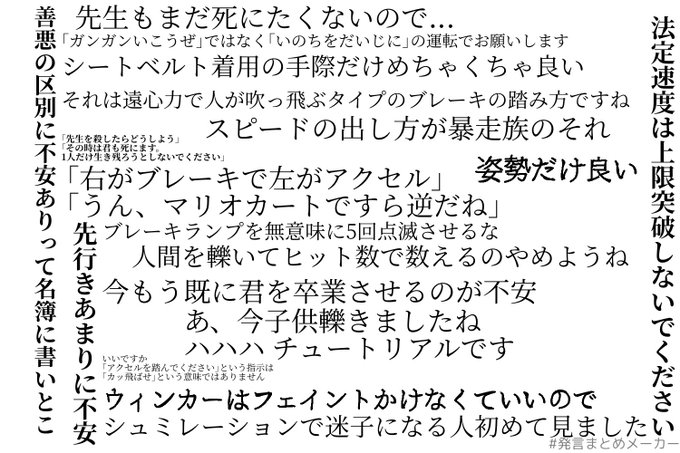 大人になった上でnana読んで誰が好き 一生この会話できるよね 私はノブです 大人になった上でnana読んで誰が好き 一生この会話できるよね 私はノブです
