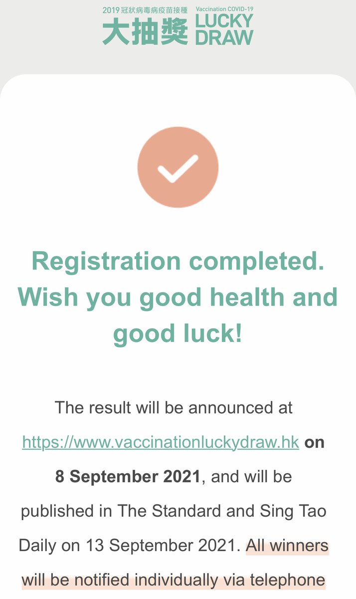 jebbery's tweet image. Now waiting for the data breach…

#luckydraw #HKproblems #HongKong #vaccine