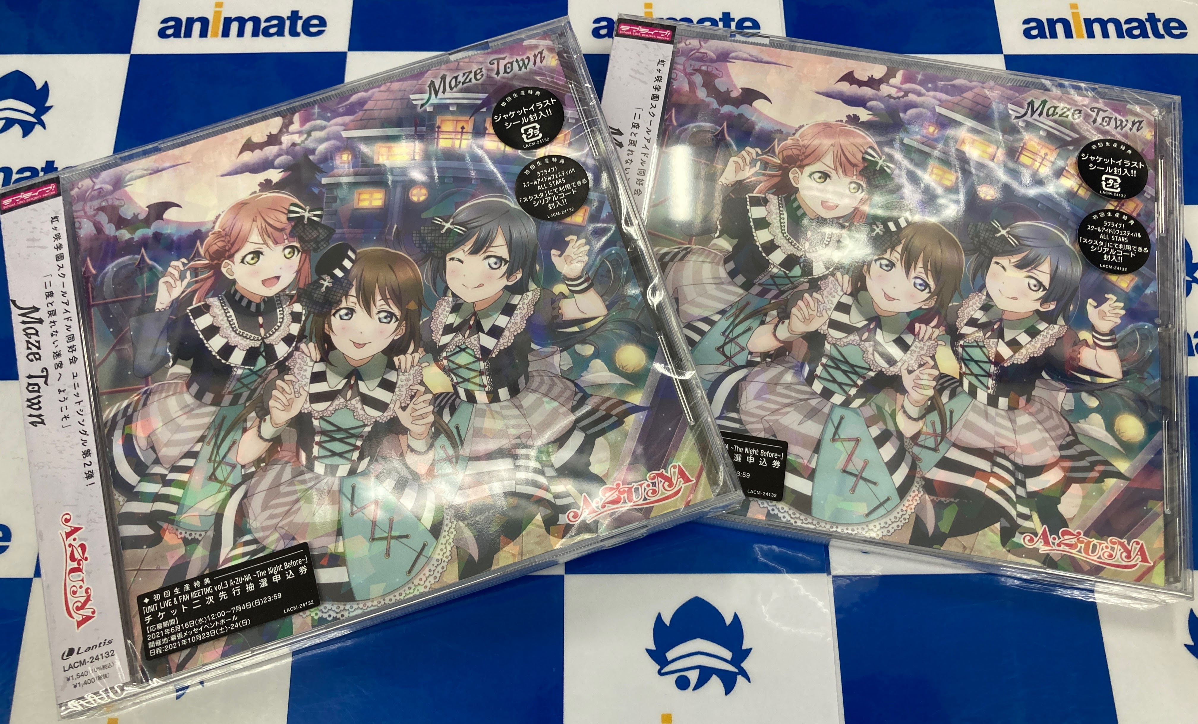 アニメイト鹿児島 周年記念鹿児島店限定キーホルダー販売中 Cd入荷情報 Tv スライム倒して300年 知らないうちにレベルmaxになってました Ed Viewtiful Days 和氣あず未 が入荷したごわす アニメイト特典 はもちろん 有償特典