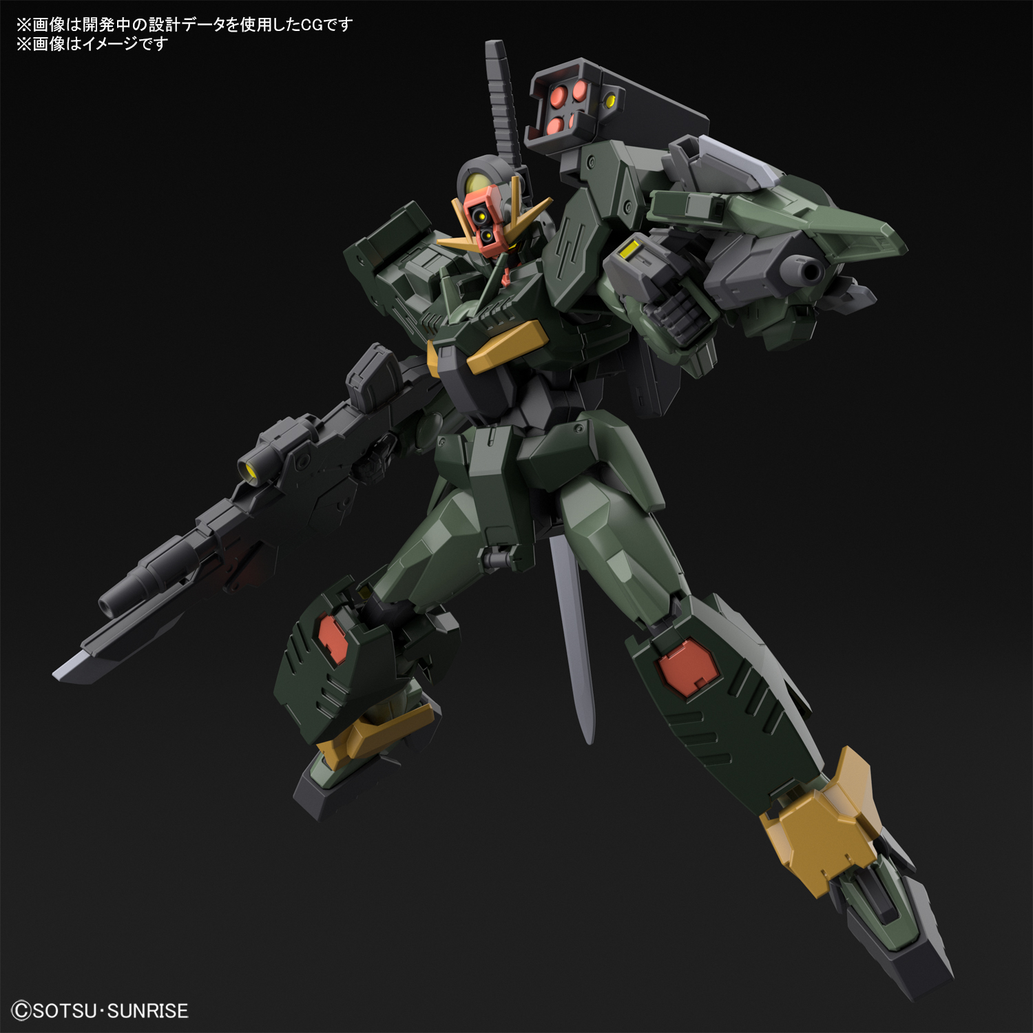 BANDAI SPIRITS ホビー事業部 on X: 