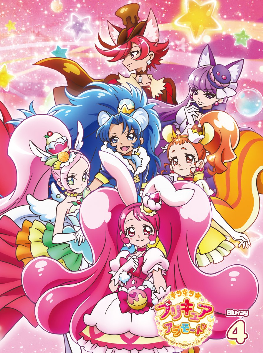 プリキュアblu Ray Dvd Cd 音楽配信公式 キラキラ プリキュアアラモード毎週水曜日 18 15 テレ玉で再放送中 本日 6月16日の放送は第38話 ペコリン人間になっちゃったペコ の予定です Blu Ray Vol 4に収録されているエピソードです プリアラ プリキュアblu Ray Dvd Cd 音楽配信公式 キラキラ プリキュアアラモード毎週水曜日 18 15 テレ玉で再放送中 本日 6月16日の放送は第38話 ペコリン人間になっちゃったペコ の予定です Blu Ray Vol 4に収録されているエピソードです プリアラ
