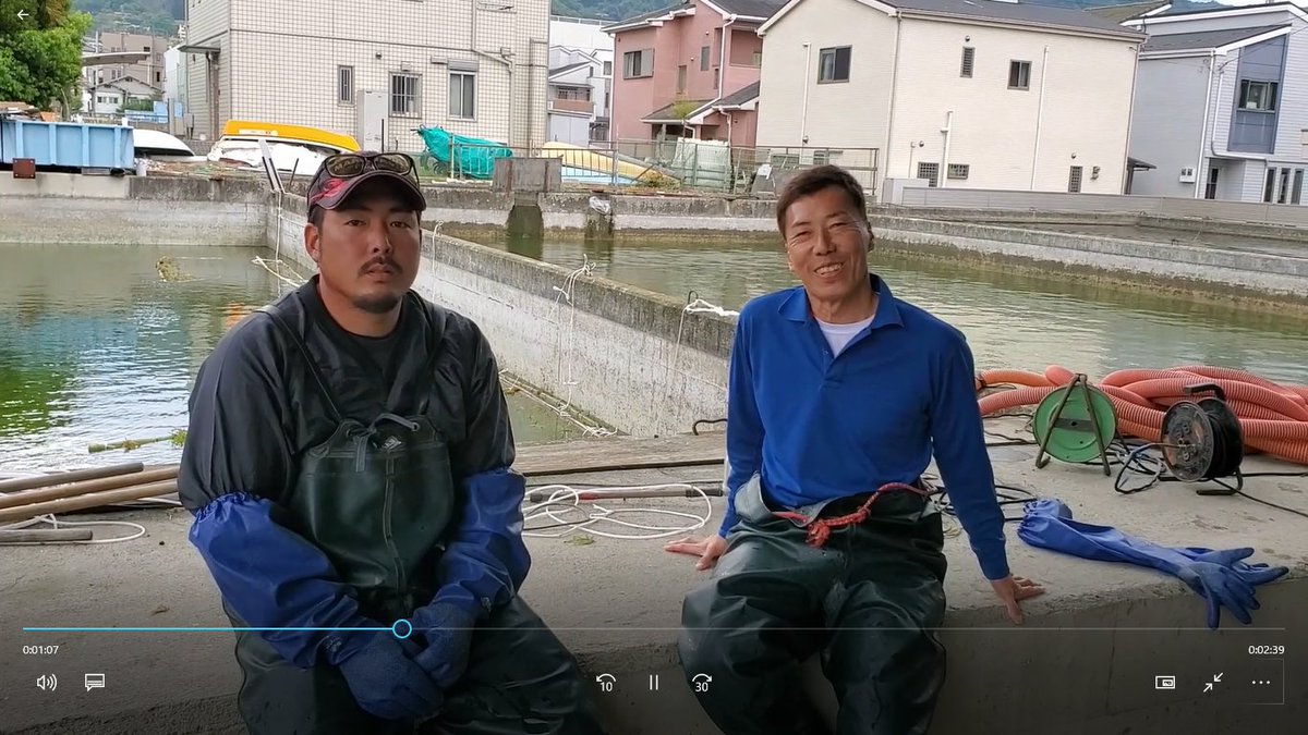 #漁とともに生きる その2
#山口養魚　#大阪  #内水面漁業  
#Liveonfishing part 2 
#YamaguchiYogyo #Osaka #Inlandfishery 
#小規模漁業オープンハウス　#SSFOpenHouse 

fb.watch/67-H-xzfPj/