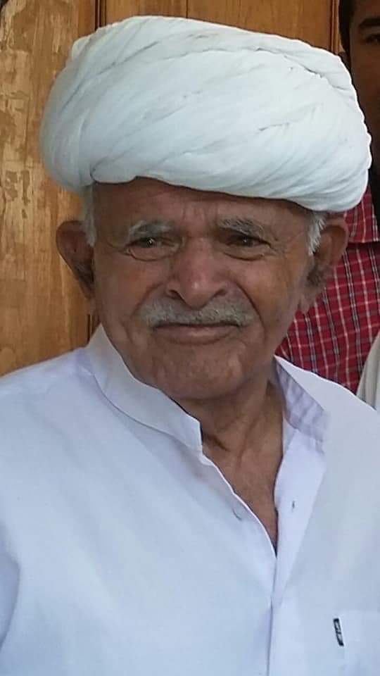 जोधपुर जिले के ओसियां जाट छात्रावास के संस्थापक बाबा मुल्तान राम जी जाणी का निधन समाज और संस्थान के लिए अपूरणीय क्षति हैं, ऐसे लोग विरले ही पैदा होते हैं, दूसरों के लिए जीते हैं| ईश्वर दिवंगत आत्मा को शांति एवं परिजनों को यह आघात सहने की शक्ति प्रदान करें| #babamultan_ji