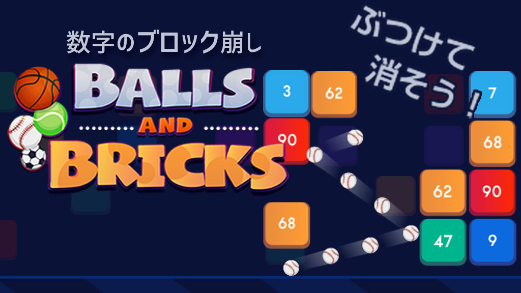 無料で遊べるかんたんゲーム Workerbeepr Workerbeepr Twitter