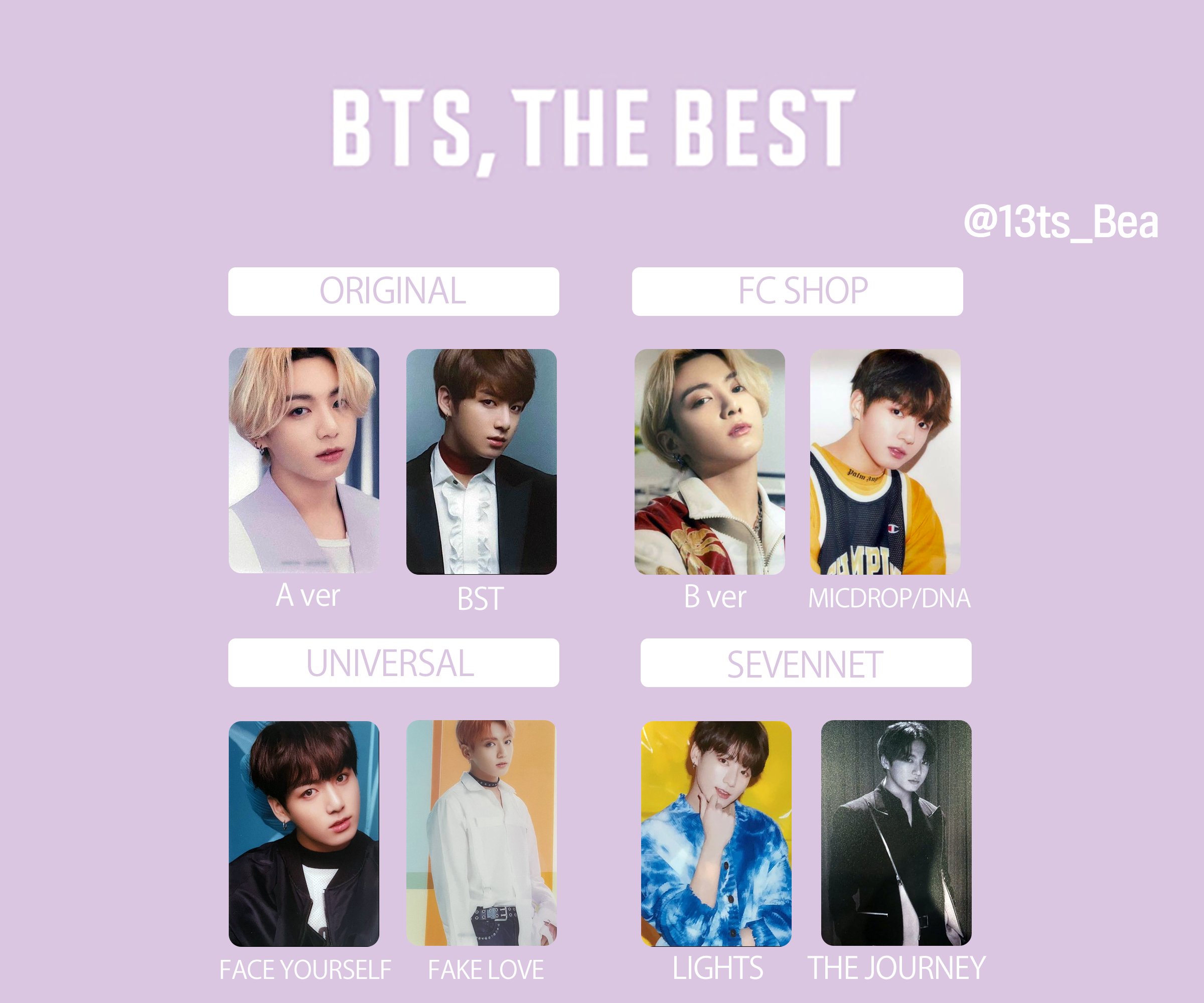 BTS THE BEST FC盤 ジョングク トレカ