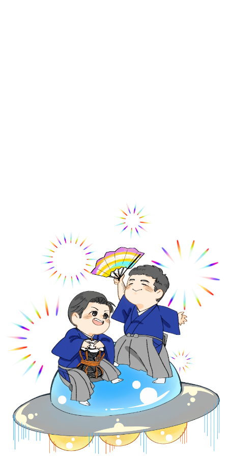 すゑのtwitterイラスト検索結果 すゑのtwitterイラスト検索結果