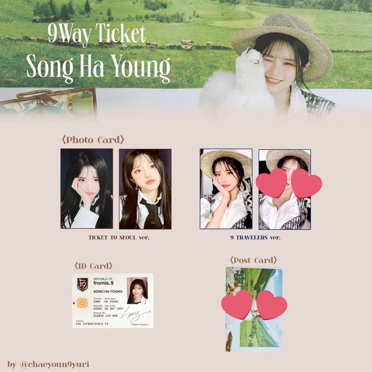 From916's tweet photo. fromis_9 交換

求:画像4枚目スタンプのないもの

譲:画像1〜3枚目

※同種優先、異種要検討
お気軽にdmよろしくお願いします🙇‍♂️

#fromis_9
#fromis_9トレカ交換 
#fromis_9交換
#9wayticket https://t.co/qbCZVeopOy