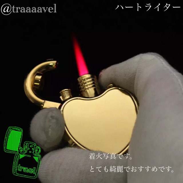 traaaavel's tweet photo. 🌺SUMMER  SALE🏖

大��気!!大人の女性の為に造られた
ハート型のライターも｢半額｣の｢750円｣
で購入できます！？！？

遊び心あるハート型とライターの
ギャップを味わえる商品となっております。

また、ハートも主張し過ぎないデザインで使い易くオススメです🔥

HP↓
https://t.co/VWPOij8q0X https://t.co/A0VuiKP4Oe