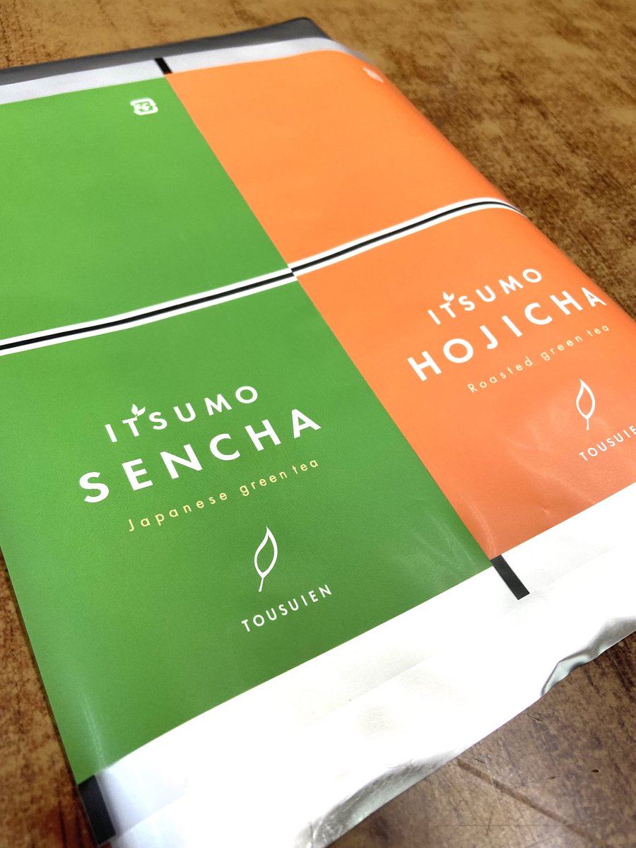izumomatcha's tweet photo. 新商品のパッケージの
サンプルが到着！
7月中頃には発売開始できるかな(^^)

創業115年目
茶園から茶の間へ
を理念に

ITSUMO NO SENCHA https://t.co/86aObE35hv