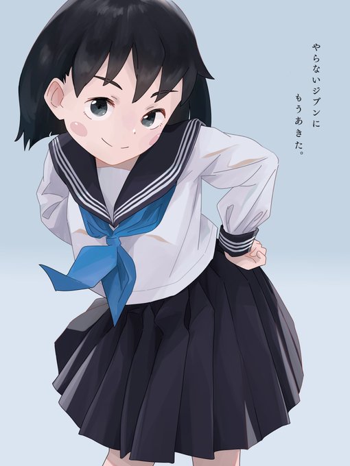 ちびまる子のtwitterイラスト検索結果 古い順 ちびまる子のtwitterイラスト検索結果 古い順