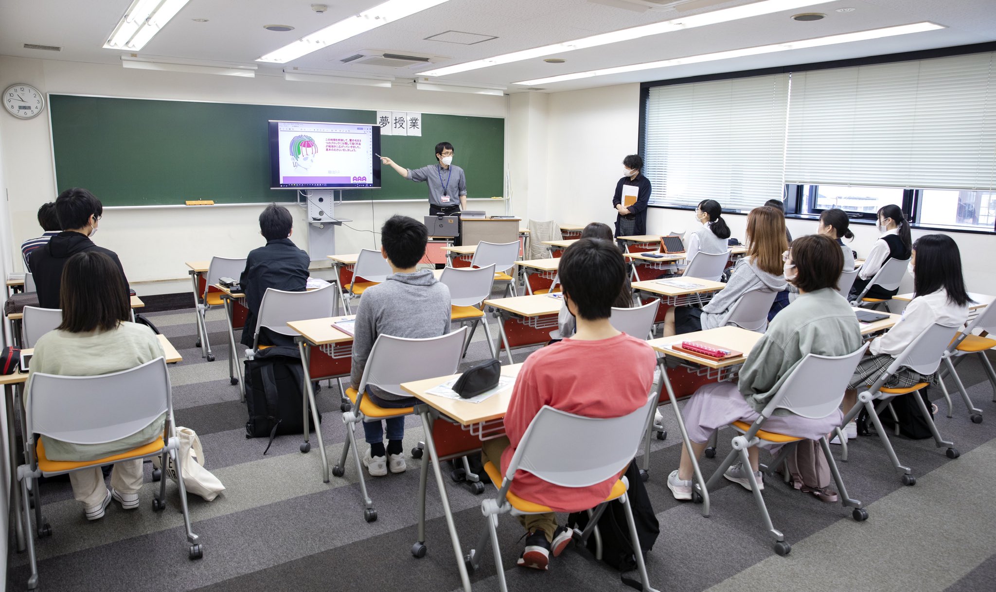 専門学校アニメ アーティスト アカデミー Mmu651nfa667yyq Twitter