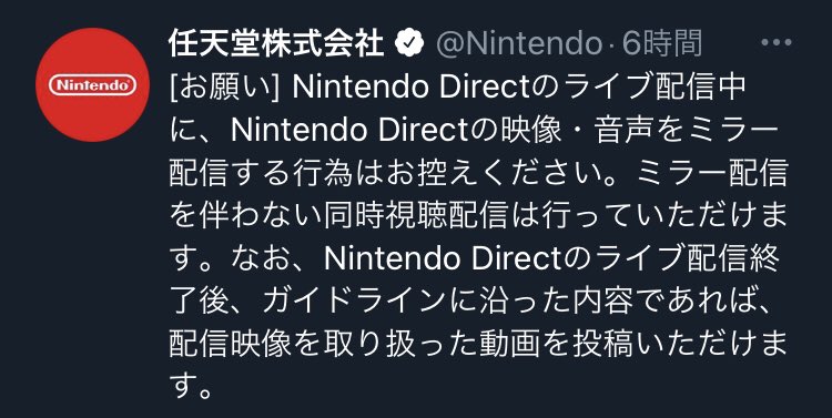 Kト Keeeeto33 Twitter