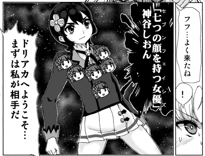 ティラヌー Jackallllllllll さんのマンガ一覧 いいね順 21ページ ツイコミ 仮