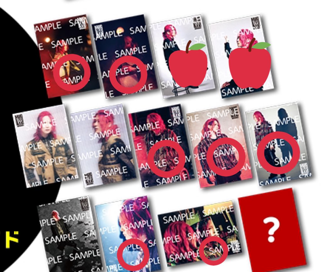 A3(あみ) 🍎 on X: