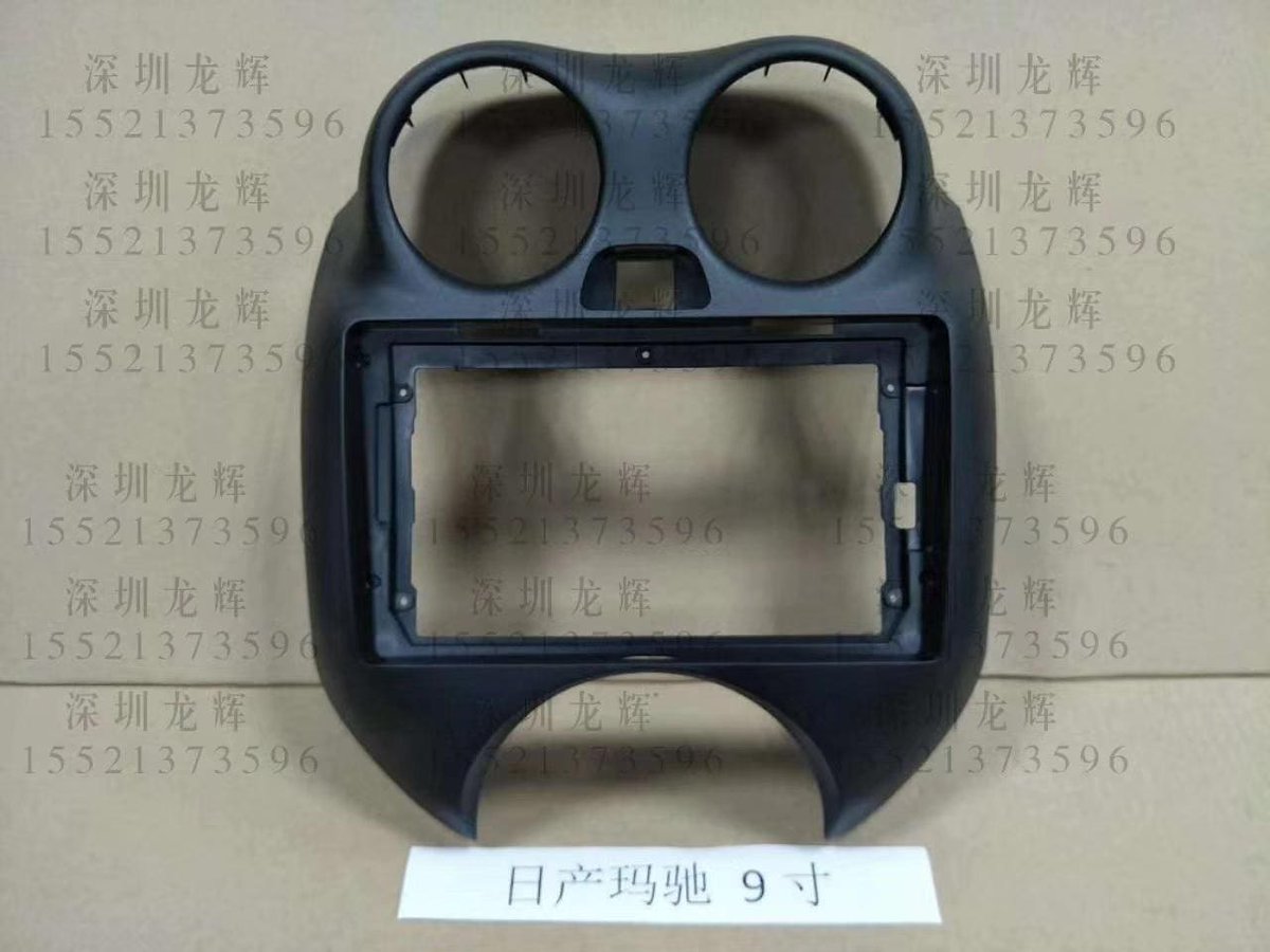 FrameWu's tweet image. Car Android monitor frame: Nissan March 9"