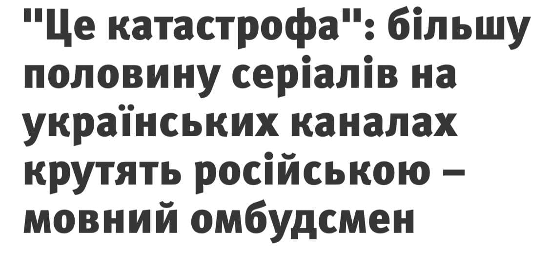LyashenkoVL's tweet photo. Смиритесь уже)) https://t.co/oSTknzol1Y