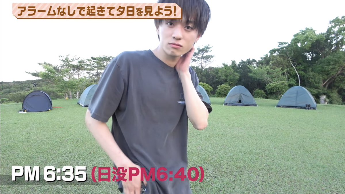 なめちゃん Namename Aris Twitter