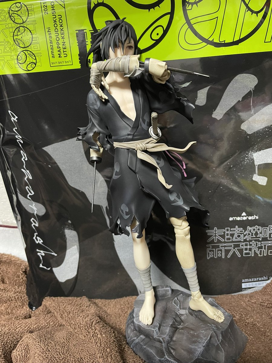 どろろ 鬼丸 最新情報まとめ みんなの評価 レビューが見れる ナウティスモーション 4ページ目 どろろ 鬼丸 最新情報まとめ みんなの評価 レビューが見れる ナウティスモーション 4ページ目