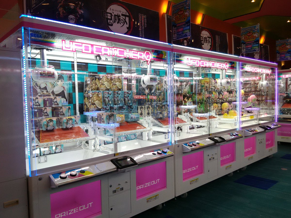 ラウンドワン東大阪店 R1 H Osaka Twitter