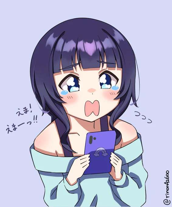 変えたのちょっと前だけどアイコン用に手直ししました👠 