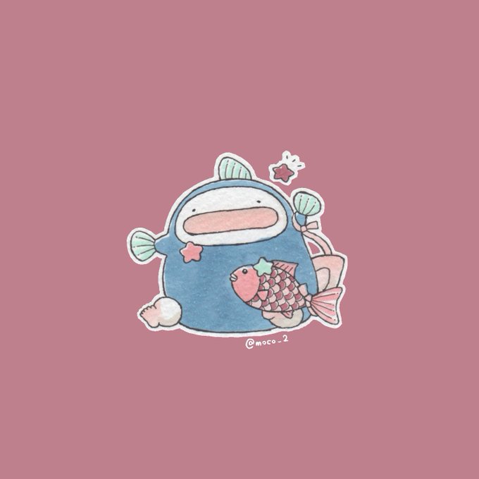 オオサンショウウオのtwitterイラスト検索結果 古い順