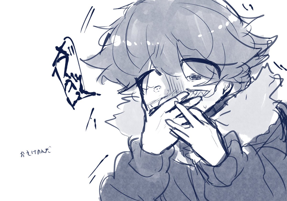 ※成人前提 https://t.co/QvAMl2JeC1 