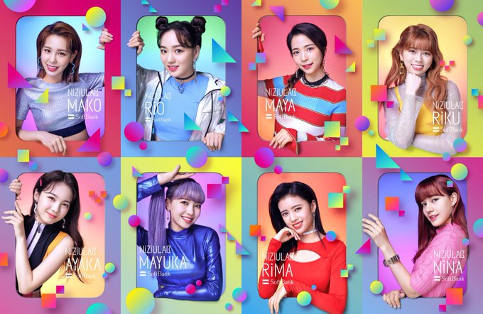 Softbankのtwitterイラスト検索結果