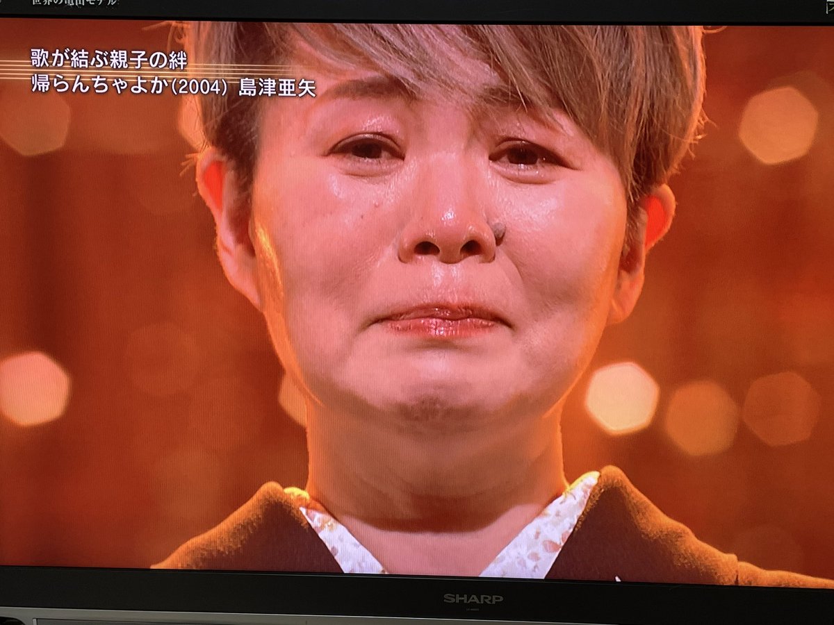 帰らんちゃよか