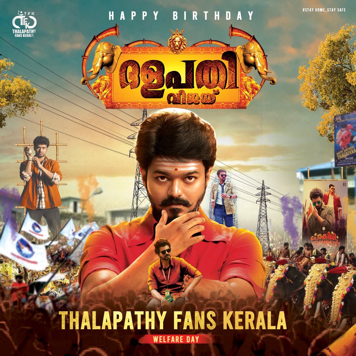 thisisputta's tweet photo. Here is the much awaited Kerala's Official Malayalam CDP from Kerala Thalapathy Fans ( @TFK_OfficiaI )  to celebrate Thalapathy @actorvijay's 47th Birthday 
Desgin : @Kerala_Payyan
 
#THALAPATHYBdayFestBegins #Master | #Thalapathy65 https://t.co/zoSzg8Qn7h