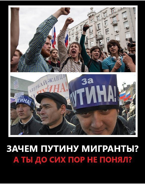 Путин продлил мораторий на выдворение мигрантов из России до 30 сентября  rbc.ru/news/60c87efb9… через <a href="/ru_rbc/">РБК</a>
