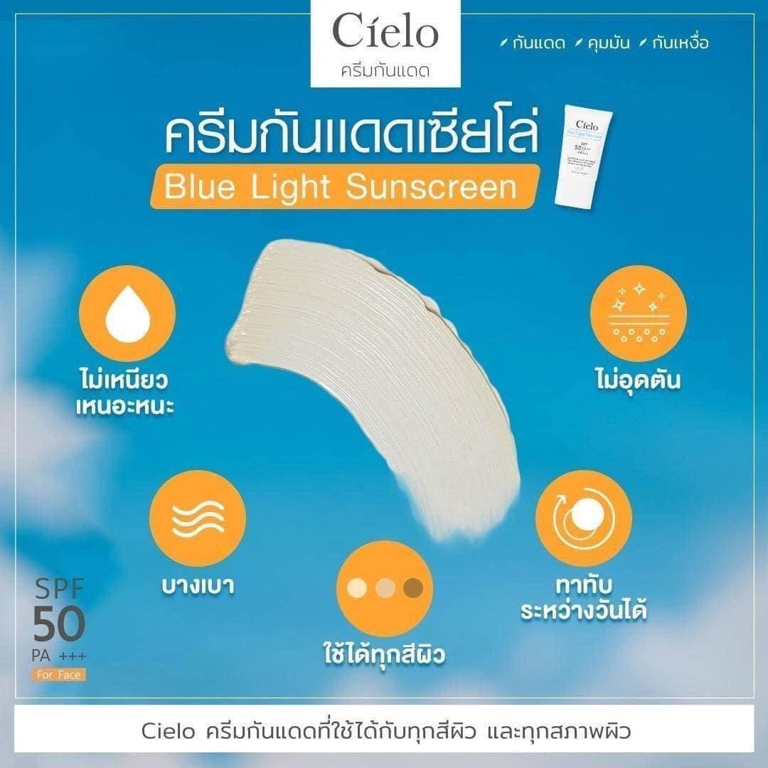 CJaroenkong's tweet photo. 🍀สุดยอดครีมกันแดด ที่เหมาะกับทุกสีผิว ทุกสภาพผิว ต้อง #กันแดดCielo 🧡 เท่านั้น
👉ปกป้องผิวจากมลภาวะ
👉ป้องกันแสงบลูไลท์
👉ช่วยป้องกัน UVA/IVB
👉ปรับสีผิว
👉กันน้ำ กันเหงื่อ
👉ช่วยคุมมัน
👉เนื้อบางเบา ไม่เหนียวเหนอะหนะ
สั่งซื้อ/สมัครตัวแทน
Line: anncholada 👈
#droprich #สมัครฟรี https://t.co/A5HsL9bYra