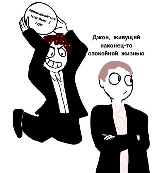 ок, ещё один 

#sherlock #ночьшерлока