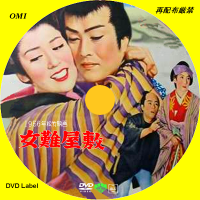 中村時蔵 画像 最新情報まとめ みんなの評判 評価が見れる ナウティスモーション