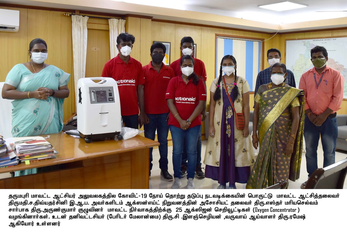 collrdpi's tweet photo. ActionAid Association(India) Sponsored 25 Oxygen Concentrators to the #Dharmapuri District Administration.
@DD_IAS https://t.co/vlPVSCMHuV