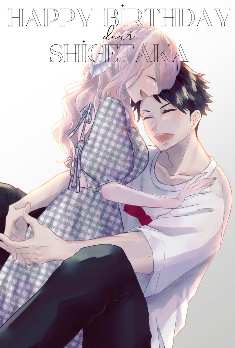 kyauri_'s tweet photo. @love_r_kkk 大遅刻！
しげくんお誕生日おめでとう～～～～～～ https://t.co/U9v0xvoujt