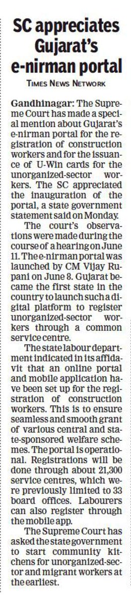 Hon.Supreme Court appreciates the UWIN and eNirman card, Portal initiative taken by Gov of Gujarat. These cards will be delivered through CSC centers. GUJARAT is first state in India to take this initiative.
<a href="/dintya15/">dinesh tyagi Retd IAS</a> <a href="/pkumarias/">Pankaj Kumar</a> <a href="/dilipkumar_bjp/">Dilipkumar Thakor</a> <a href="/rsprasad/">Ravi Shankar Prasad</a> <a href="/CMOGuj/">CMO Gujarat</a> <a href="/JayBhanushali80/">Jayesh Bhanushali</a>