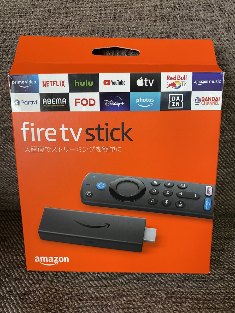 アンパンマン 感想 考察 最新情報まとめ みんなの評価 レビューが見れる ナウティスモーション 7ページ目