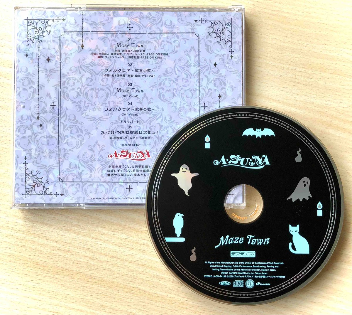 藤原彩豊 Ayato Fujiwara Ayato Ga Twitter