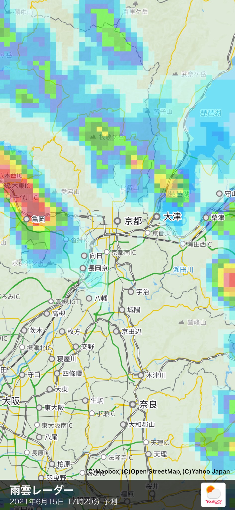 Ue Nabe 亀岡からズイズイこっち来てる雨予報にガクブルしてます ºwº ヤフー天気 雨雲レーダー T Co 6yiqefg1i0 T Co Sezzfkv5wr Twitter