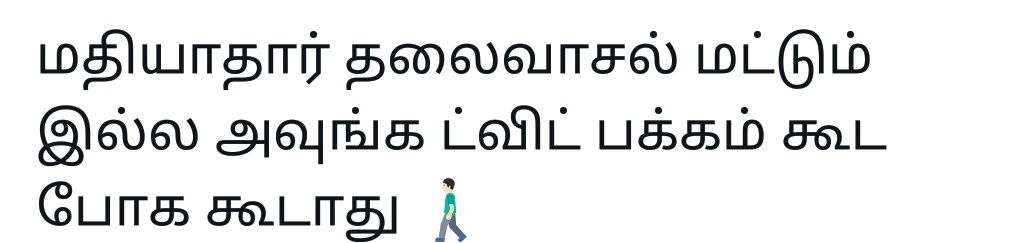 _neelaarjun's tweet photo. https://t.co/gHZiCe7hv9