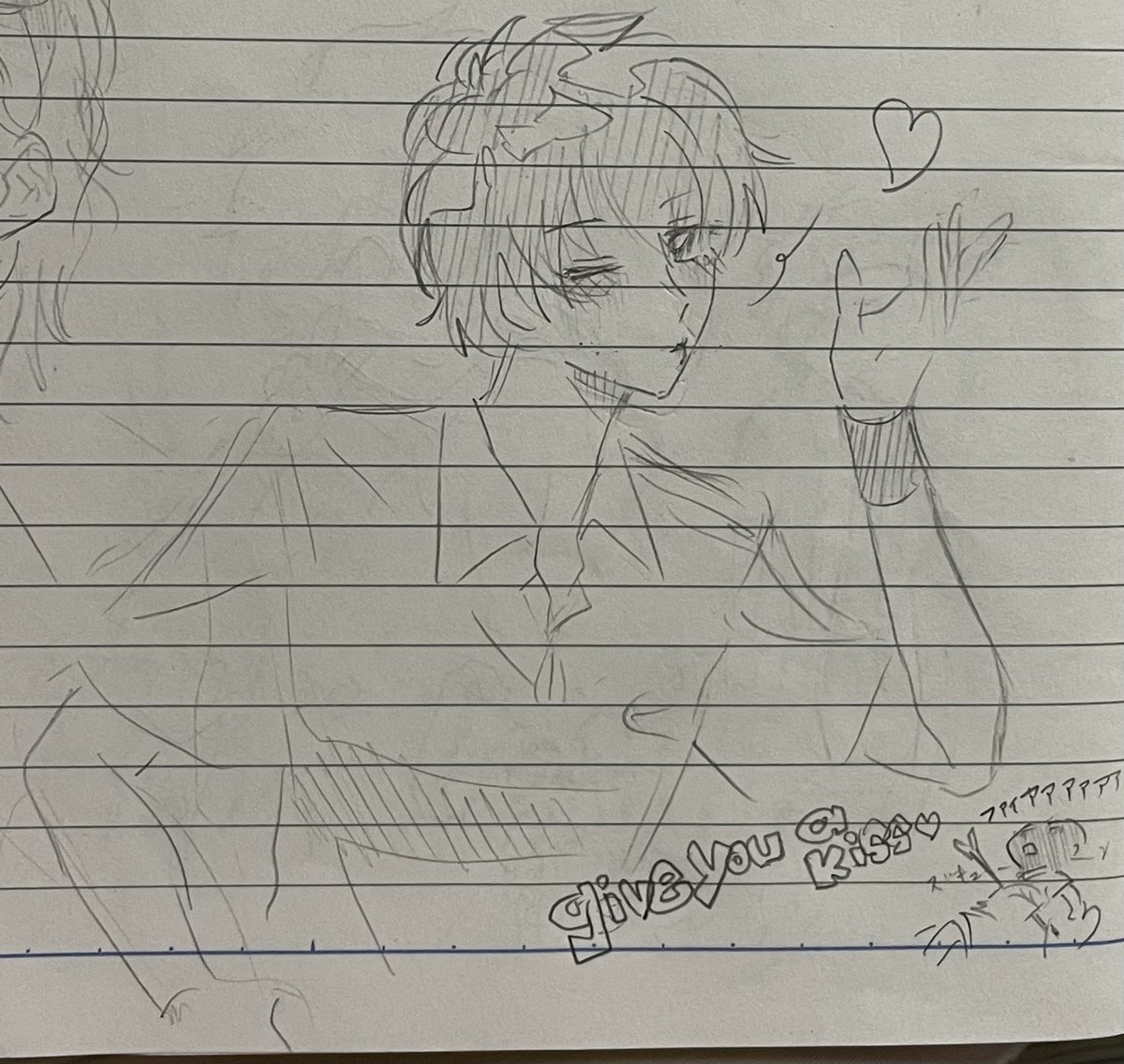 なっつるん村長 イラストお休み中 落書きは載せます على تويتر 寄生獣かな ﾐｷﾞｰ って叫ぶヤツ