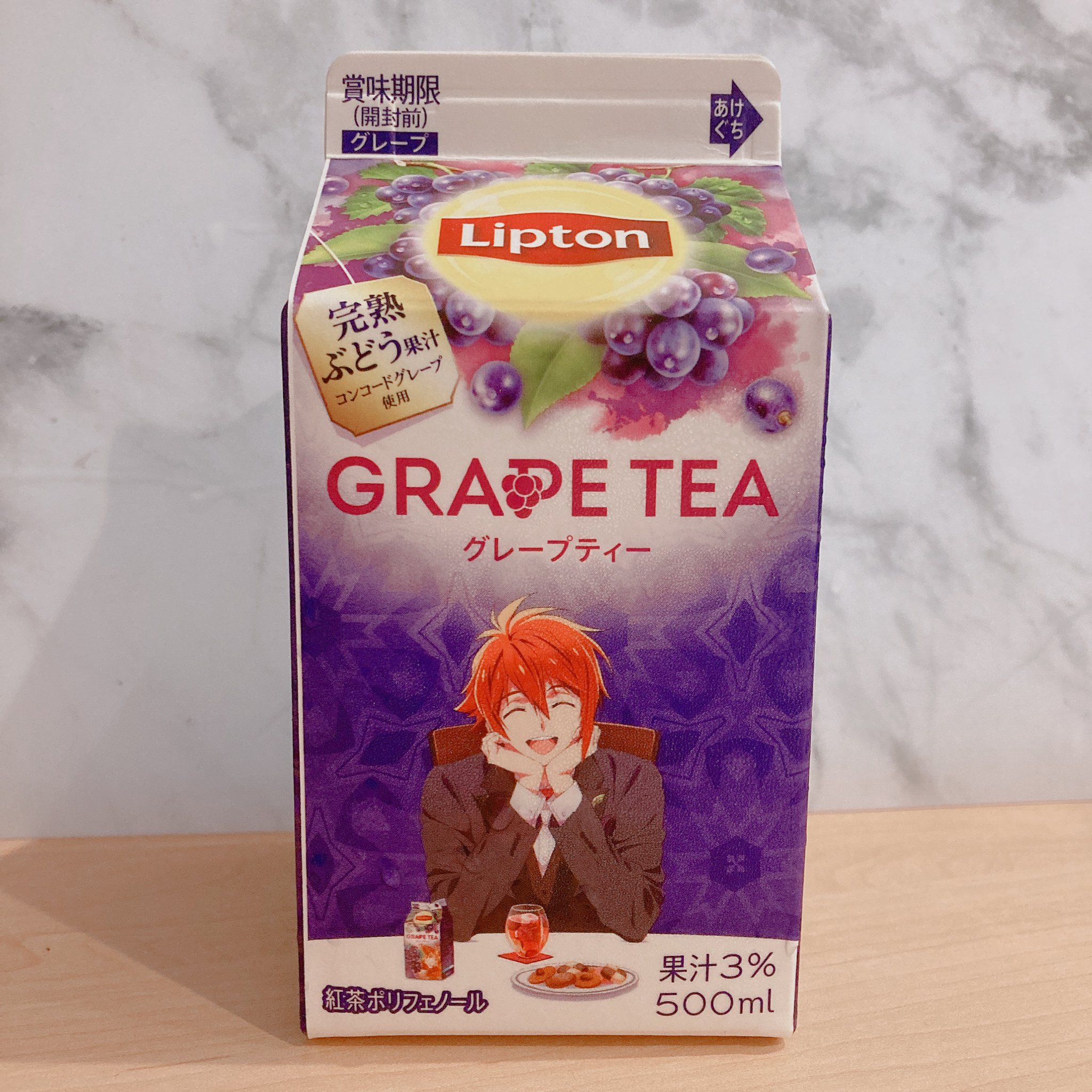 アイドリッシュセブン リプトン アクリルスタンド 七瀬陸 レモンティー