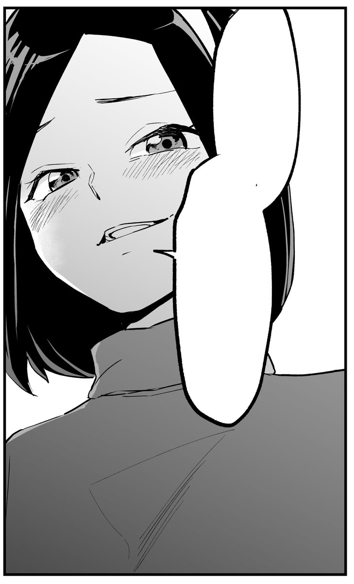 遊んでどうぞ 
