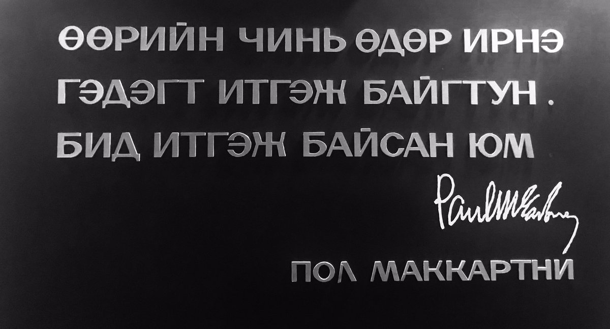 KherlenP's tweet photo. @shureeeeee https://t.co/GwleXhbjtC