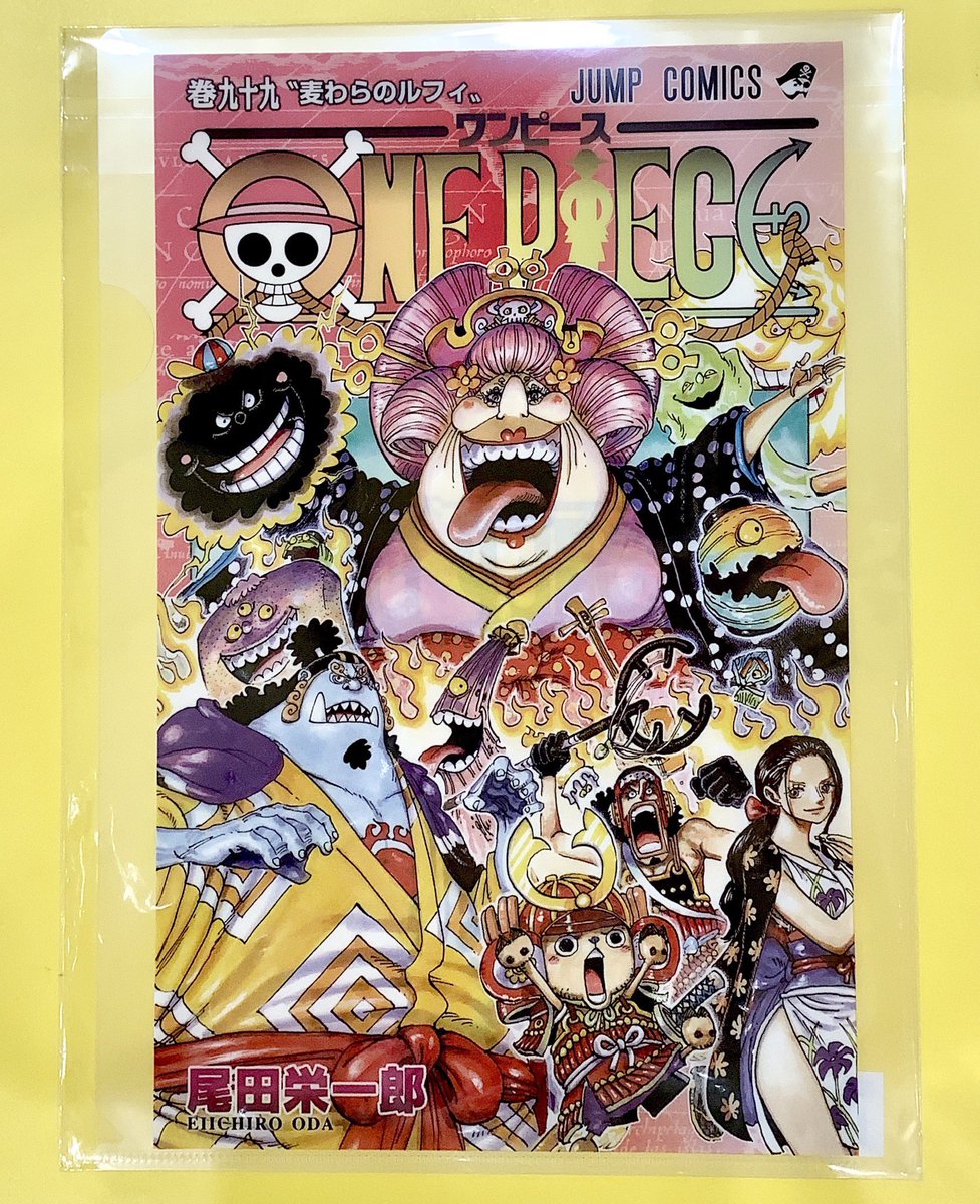 One Piece 麦わらストア梅田店 V Twitter おすすめ 原画商品 Jcクリアファイル 99巻 418円 税込 好評発売中 麦わらストア Onepiece