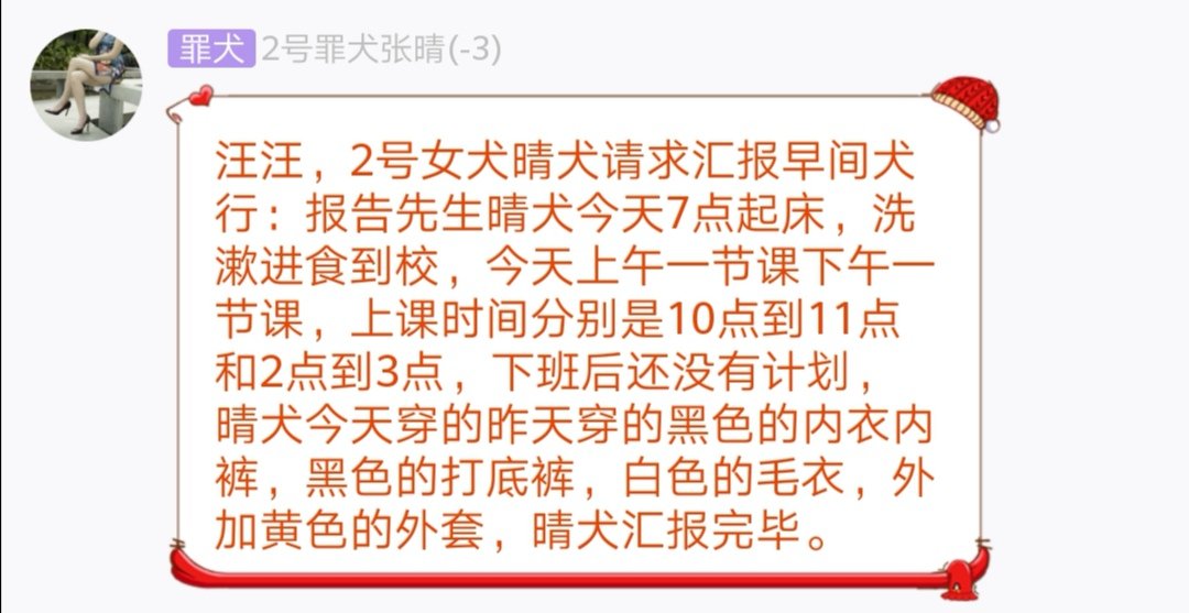 人前人后